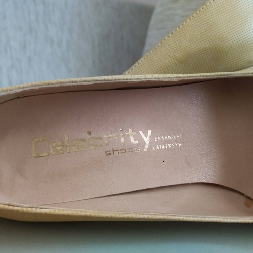 Beige Greek-made pumps new, size 36