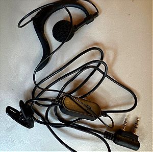 Ακουστικά Baoefeng UVF/ VHF