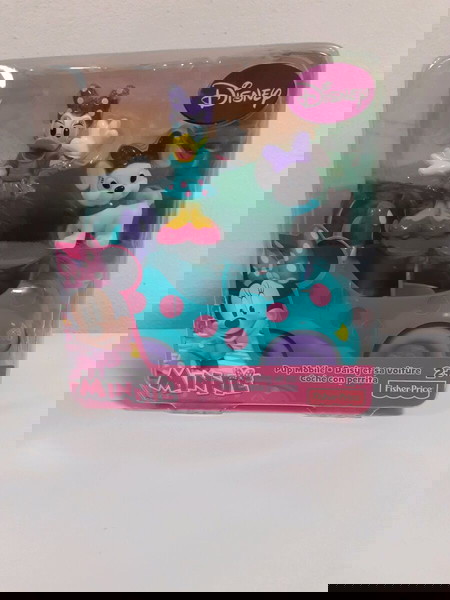 DAISY ΚΑΜΠΡΙΟ ΜΕ ΣΚΥΛΑΚΙ(FISHER PRICE)2013