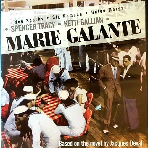 Marie Galante DVD θρίλερ ρομαντική ταινία