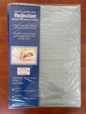 Mattress protector frotte blue 100x200+40cm new