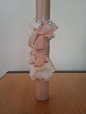 Easter candle bunny like new