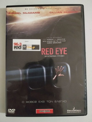 Red Eye Night Flight DVD used