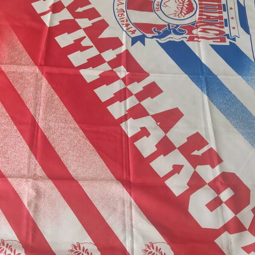 Olympiacos flag used, old large 1993-95