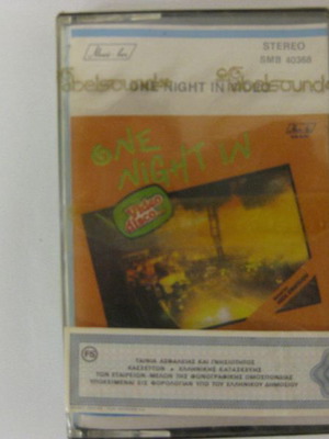 One Night In Video-Various cassette new, sealed