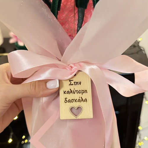 Bouquet for teachers new