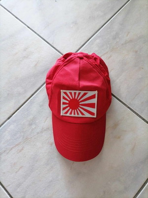 Καπέλο Baseball κόκκινο με ραμμένο patch σαν καινούργιο