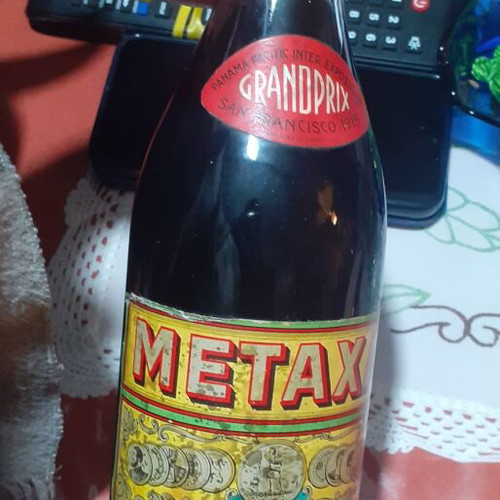 Vermouth Metaxa bottle sealed, year 1952, collectible