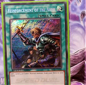 Reinforcement of the Army Secret Rare