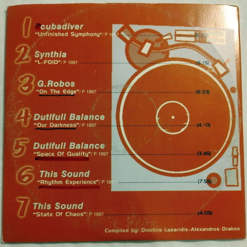 Lemon Collection #14 CD used, electronic music