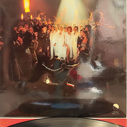 ABBA Super Trouper vinyl LP 1980 Greek edition like new, pop