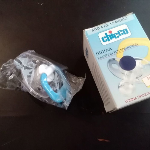 Πιπίλα Chicco vintage συλλεκτική νέα