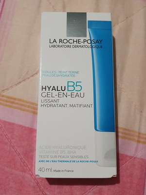 La Roche Posay Hyalu B5 gel new, dual-action cream with gel texture