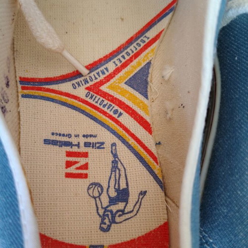 Zita Hellas vintage shoes size 37 new