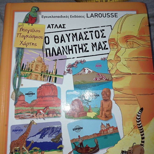 Children's books like new, pack of 12, interactive and 3D