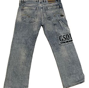 G-STAR RAW Vintage Jeans