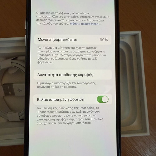 Apple iPhone X 64GB like new, black, graffiti