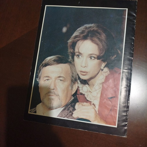 Filoumena Theater Program 1986-1987 with Vougiouklaki & Papamichail