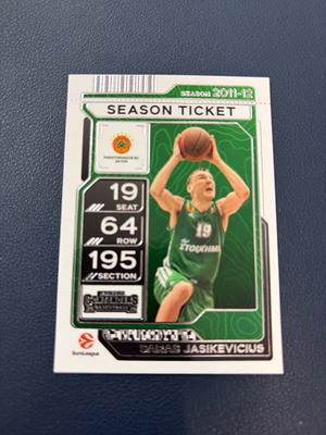 Season Ticket 2025-26 Euroleague Contenders Saras Jasikevicius σαν καινούργιο