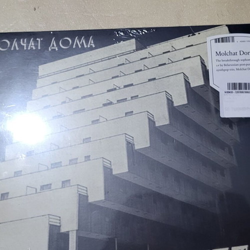 Molchat Doma Etazhi vinyl record new, sealed