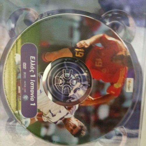Euro 2004 DVD collection like new with all Greece national team matches