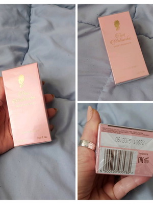 Γυναικείο άρωμα Pani Walewska Sweet Romance 30ml EDP νέο