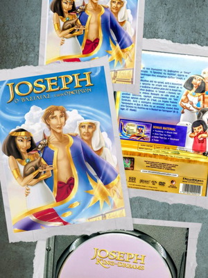 Joseph: King of Dreams DVD dubbed like new