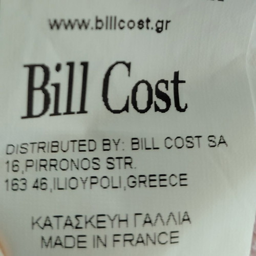 Bill Cost knitted top, pink, one size
