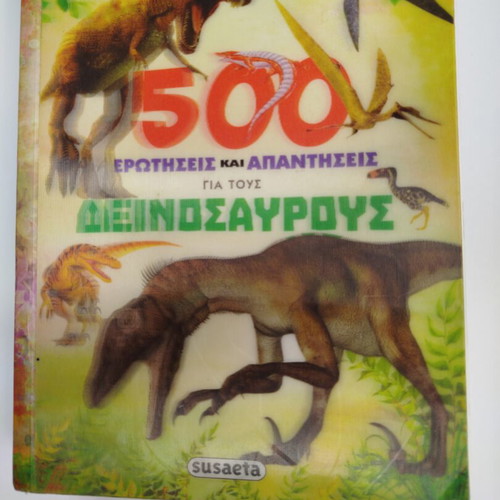 500 Questions and Answers About Dinosaurs New Book