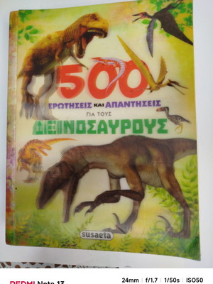 500 Questions and Answers About Dinosaurs New Book