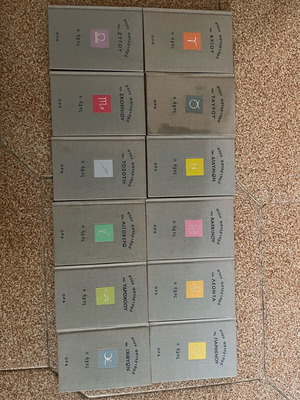 Books about Zodiac signs like new, set of 12