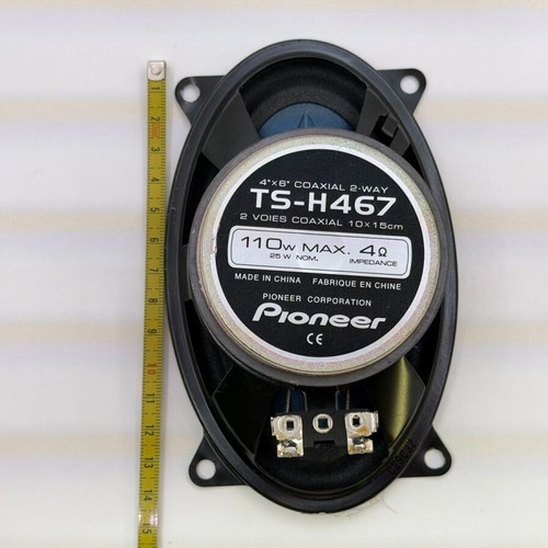 Pioneer TS-H467 car speakers 4x6", 2-way, 4Ω, pair