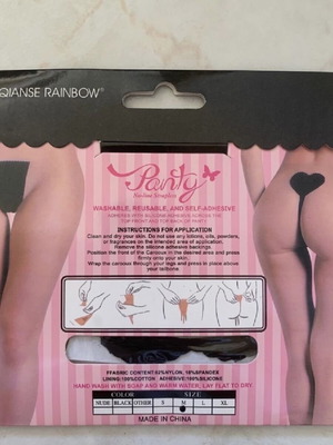 Adhesive underwear new, black