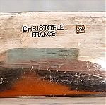  Βινταζ δίσκος Christofle France!