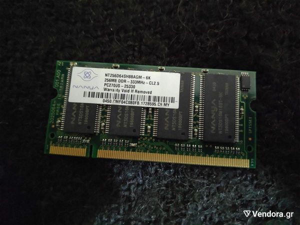  256MB - 333 MHZ - So-Dimm - DDR