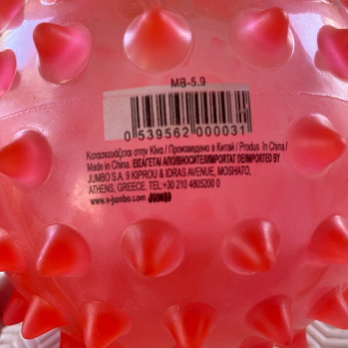 Spiky Ball pink, like new