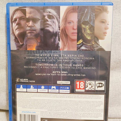 Death Stranding PS4 used in very good condition