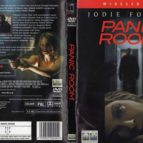 Panic Room DVD μεταχειρισμένο, δράμα θρίλερ με υπότιτλους