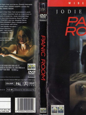 Panic Room DVD μεταχειρισμένο, δράμα θρίλερ με υπότιτλους