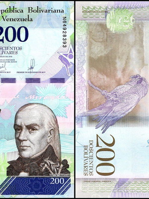 Банкнота Венецуела 200 Bolivares 2018 UNC нова