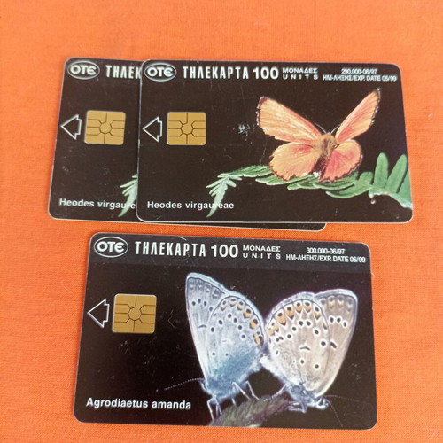 Butterfly phone cards set 3 used 1997