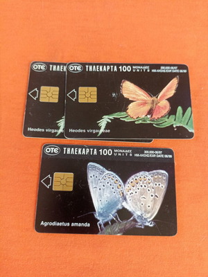 Butterfly phone cards set 3 used 1997