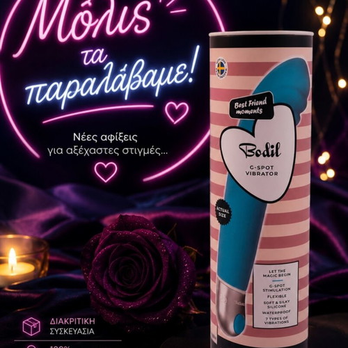 Belladot Bodil G-Spot Vibrator new