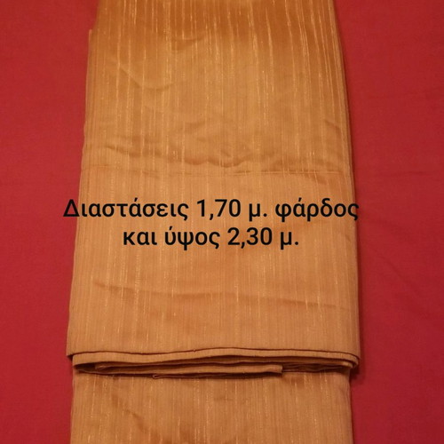Curtains used, set of 2 pieces