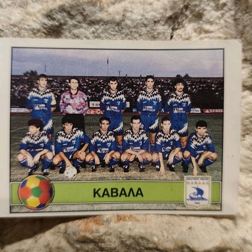 Kavala team sticker used, Carousel 1995