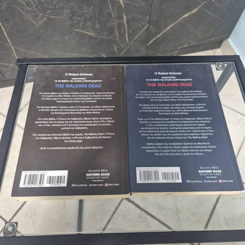 The Walking Dead The Fall of the Governor Parts 1 & 2 book set