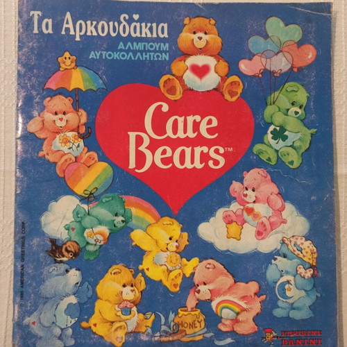 Panini Care Bears 1985 sticker album used with 5 missing stickers