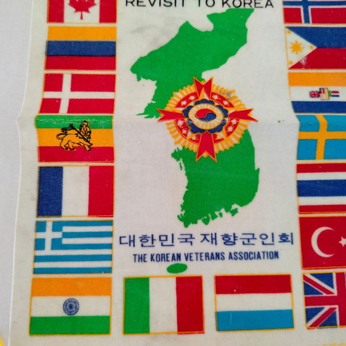 Memorabilia flag used from Korean Veterans Association
