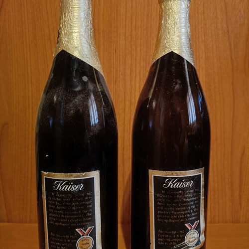 Kaiser Henninger Privat beer 80s decade like new, two bottles
