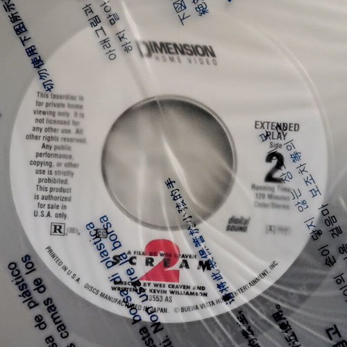 Scream 2 LaserDisc like new, horror